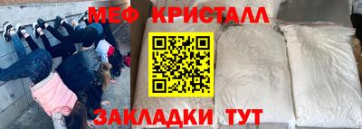 гашик Туймазы