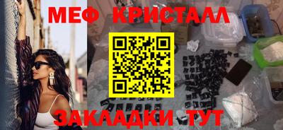 героин Тверь