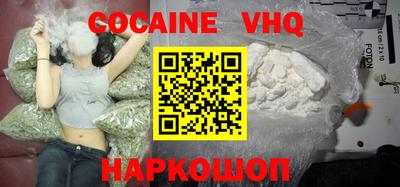 прущие крисы Тулун