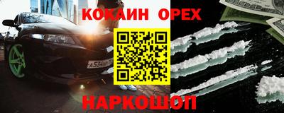 героин Тверь