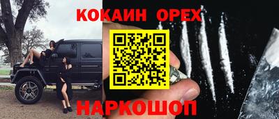 mix Тула