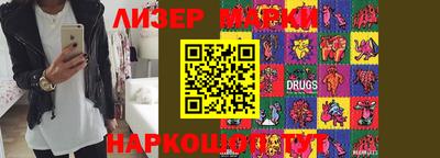 прущие крисы Тулун