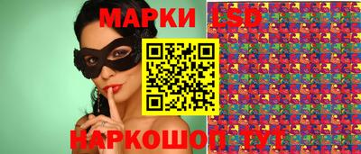 mix Тула
