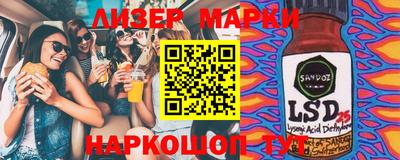 apvp Тара