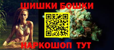 прущие крисы Тулун