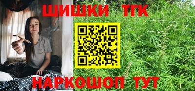 гашик Туймазы
