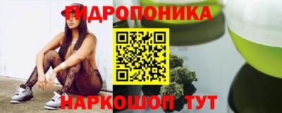 кокаин VHQ Татарск