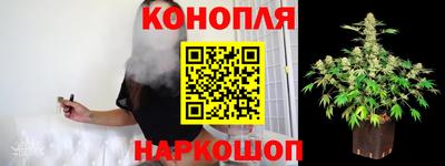 кокаин VHQ Татарск