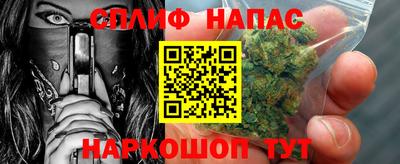 кокаин VHQ Татарск