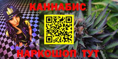 героин Тверь