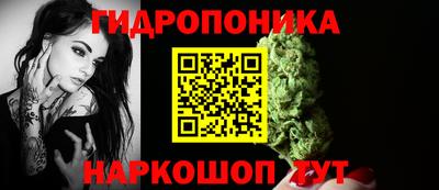кокаин VHQ Татарск