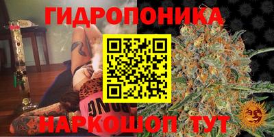 героин Тверь