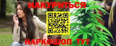 кокаин VHQ Татарск