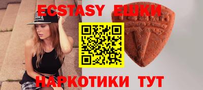 героин Тверь