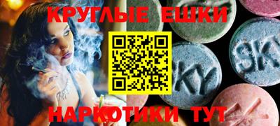гашик Туймазы