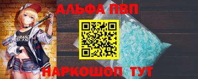 героин Тверь