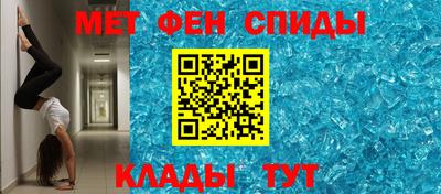 apvp Тара