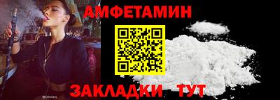 apvp Тара