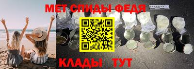 гашик Туймазы