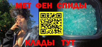 кокаин VHQ Татарск