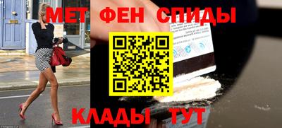 кокаин VHQ Татарск