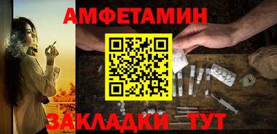 героин Тверь