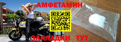 mix Тула