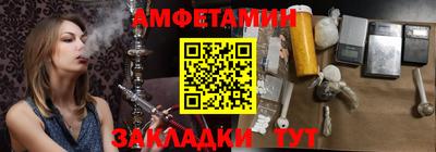 героин Тверь