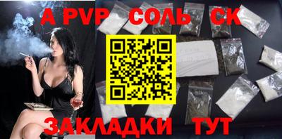гашик Туймазы