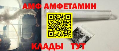 прущие крисы Тулун