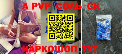 гашик Туймазы