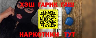 mix Тула