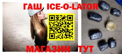 mix Тула