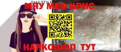 mix Тула