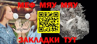 кокаин VHQ Татарск