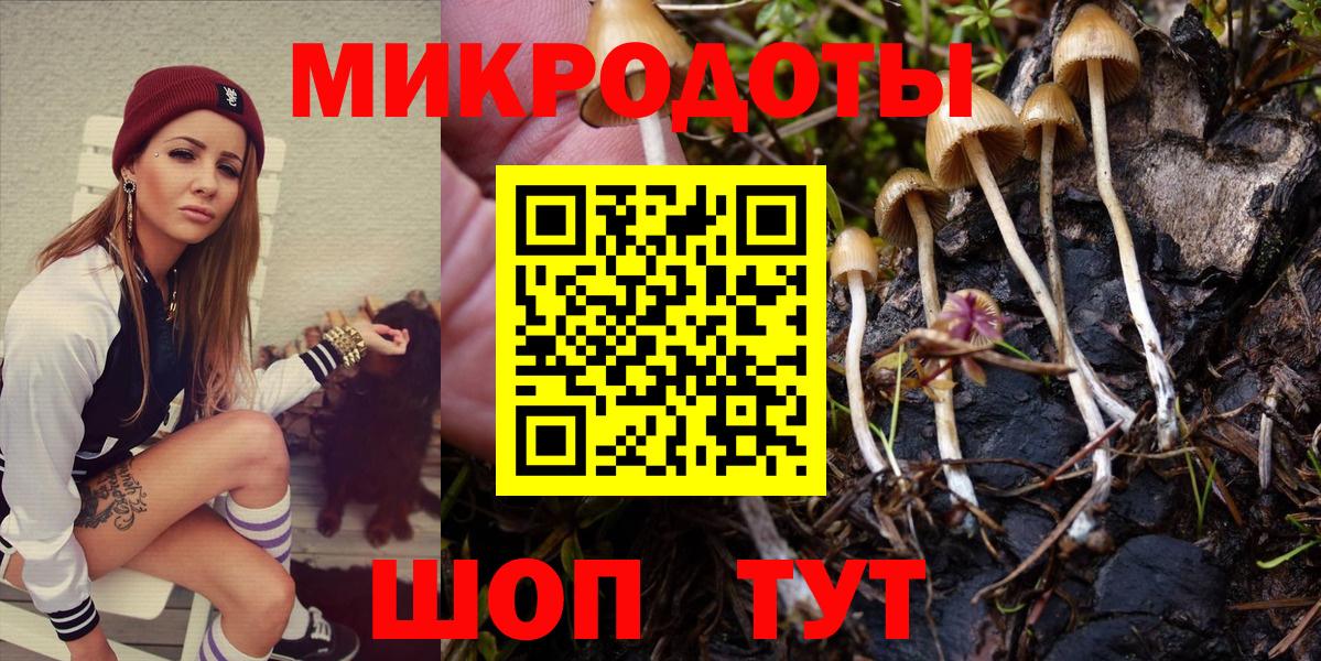  Cocaine Муравленко